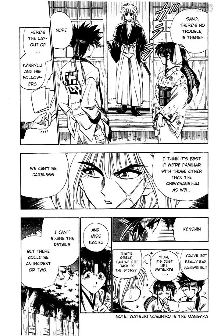 Rurouni Kenshin Chapter 17 5